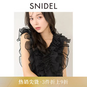 SWFB252008 衬衫 SNIDEL春夏款 优雅V领雪纺蓬蓬纱荷叶边飞袖