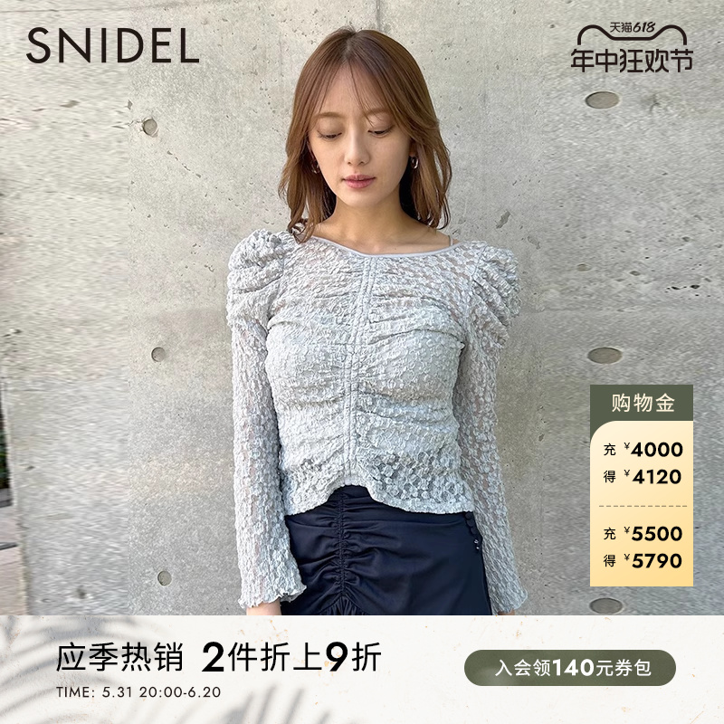 SNIDEL淑女泡泡袖露背蕾丝衬衫