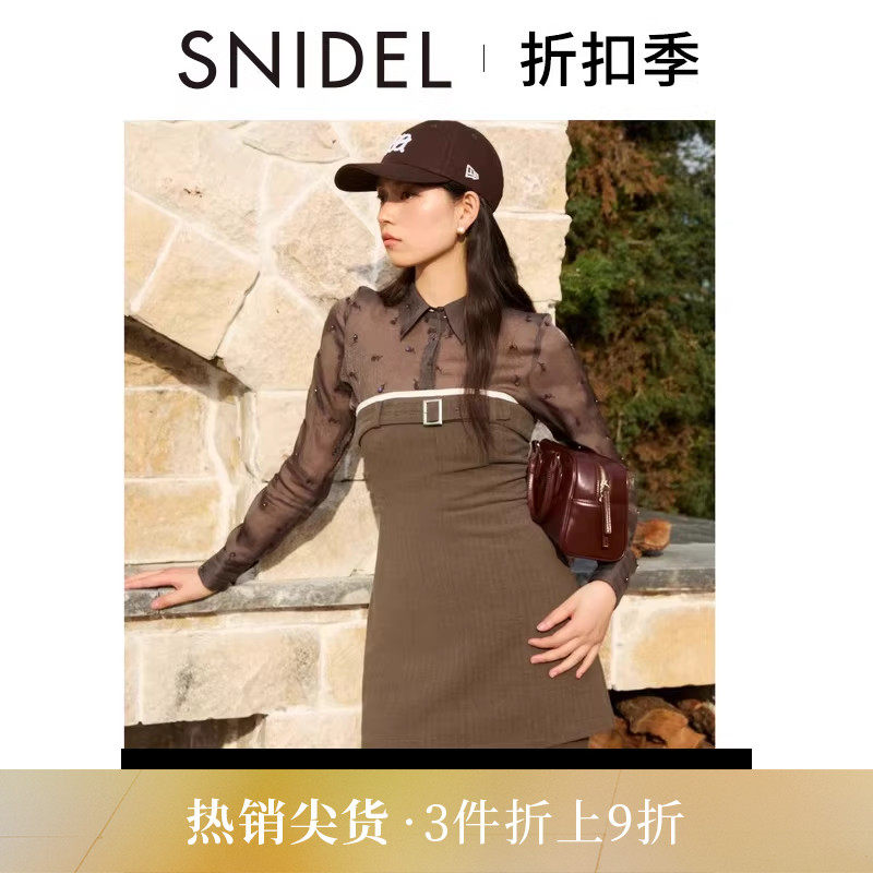 SNIDEL秋冬款百搭气质扣带抹胸假两件微喇连体裤SWFO244100