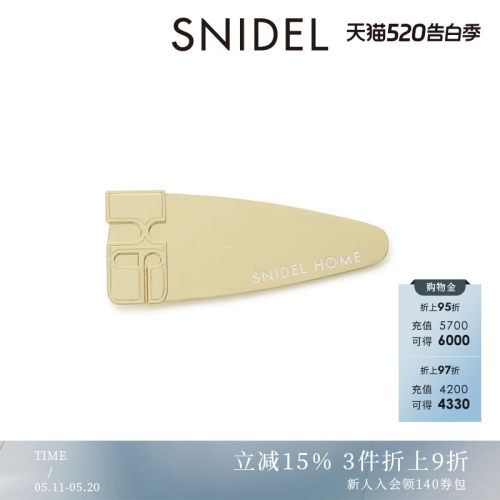 初上市价格180元