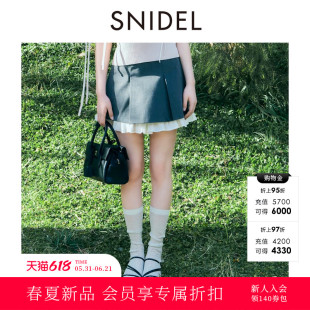 SNIDEL2026春夏新品时尚百搭褶边拼荷叶边半身裙短裙裤SWFP262126