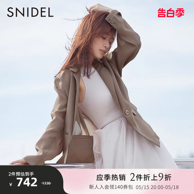 SNIDEL通勤时尚西装夹克外套