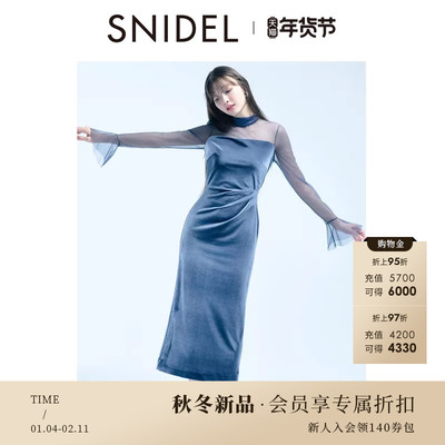 SNIDEL2025秋冬新品气质薄纱透视丝绒长袖收腰连衣裙SWFO255093