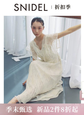 SNIDEL2026春夏新品Chacott联名蕾丝小飞袖印花连衣裙SWFO261107
