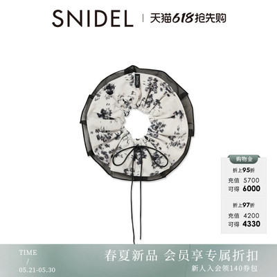 SNIDEL2026春夏新品时尚复古印花大肠发圈头花发饰SWGG261687