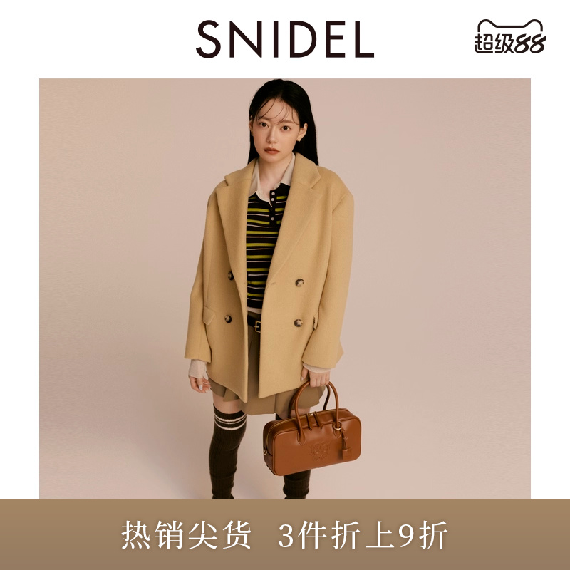 SNIDEL双排扣羊毛呢西装大衣