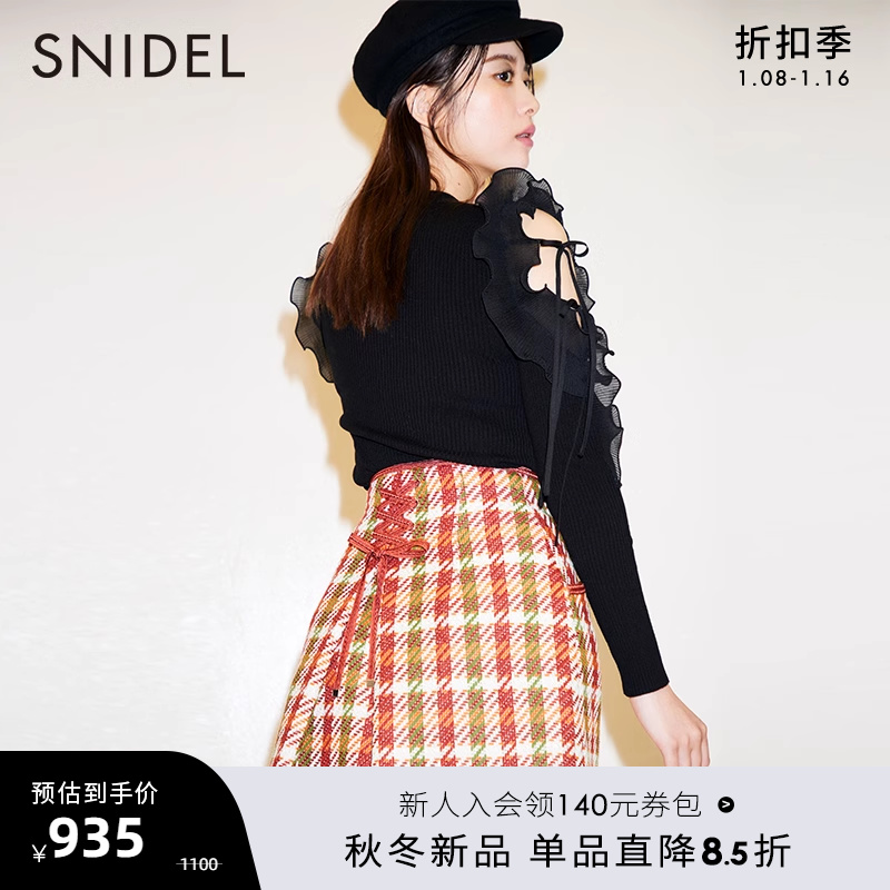 SNIDEL2023秋冬新品优雅后系带高腰A字格纹休闲短裙裤SWFP235152