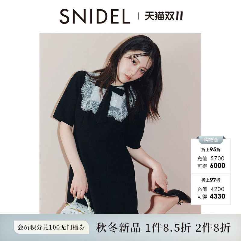 SNIDEL2026秋冬新品法式赫本风蕾丝蝴蝶结短袖连衣裙SWFO264252
