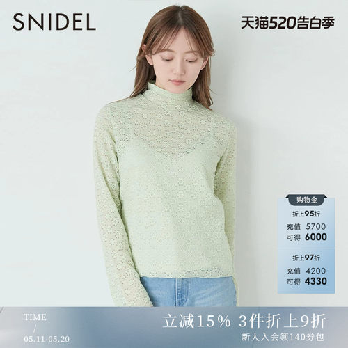 SNIDEL蕾丝纯色蝴蝶结套头衫