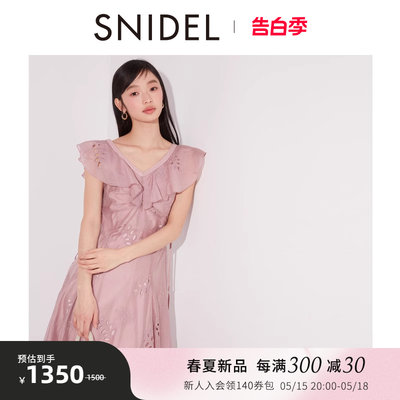 SNIDEL小飞袖V领镂空连衣裙