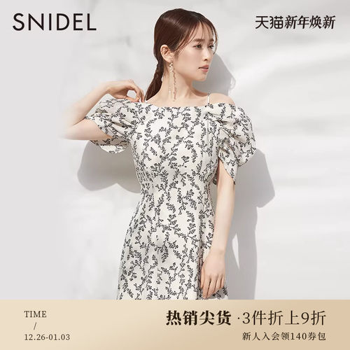 SNIDEL甜美优雅印花一字肩连衣裙