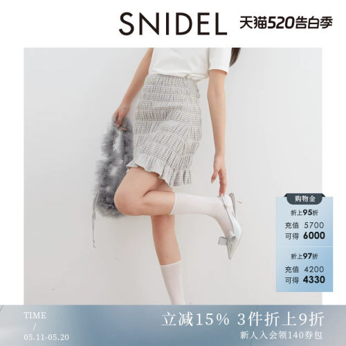 SNIDEL高腰A字格纹褶皱半身裙