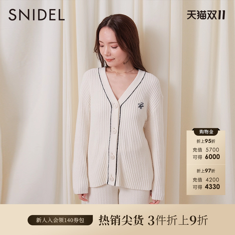 SNIDELV领罗纹长袖针织居家睡衣