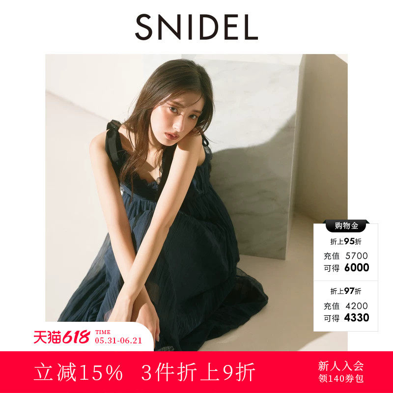 SNIDEL2025秋冬新品气质蝴蝶结肩带收腰无袖雪纺连衣裙SWFO254014