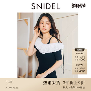 SNIDEL春夏款优雅短袖荷叶领露肩针织鱼尾连衣裙SWNO252031