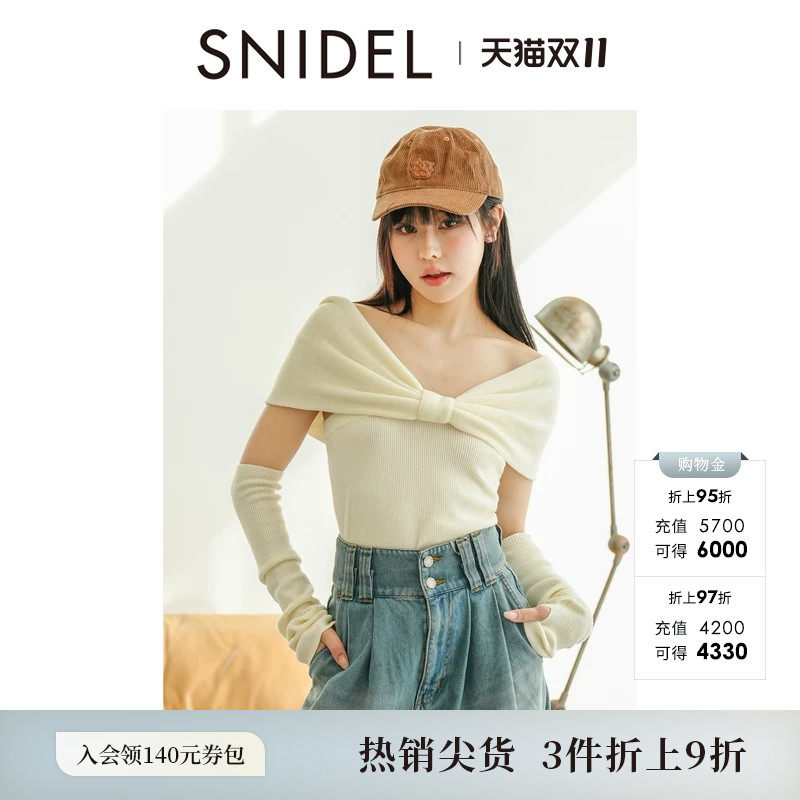 SNIDEL2026春夏新品甜美扭结披肩一字露肩袖套针织衫SWNT261301