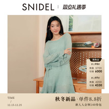 SNIDEL2025秋冬新品圆领镂空木耳边花苞袖针织连衣裙SWNO254313