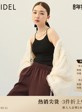 SNIDEL秋冬甜美百搭纯色薄纱拼接V领针织开衫SWNT234201