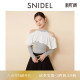 SNIDEL秋冬款 上衣SWNT245087 优雅淑女圆领露肩荷叶边针织衫