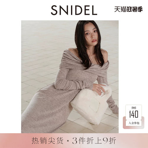 SNIDEL翻领露肩针织连衣裙