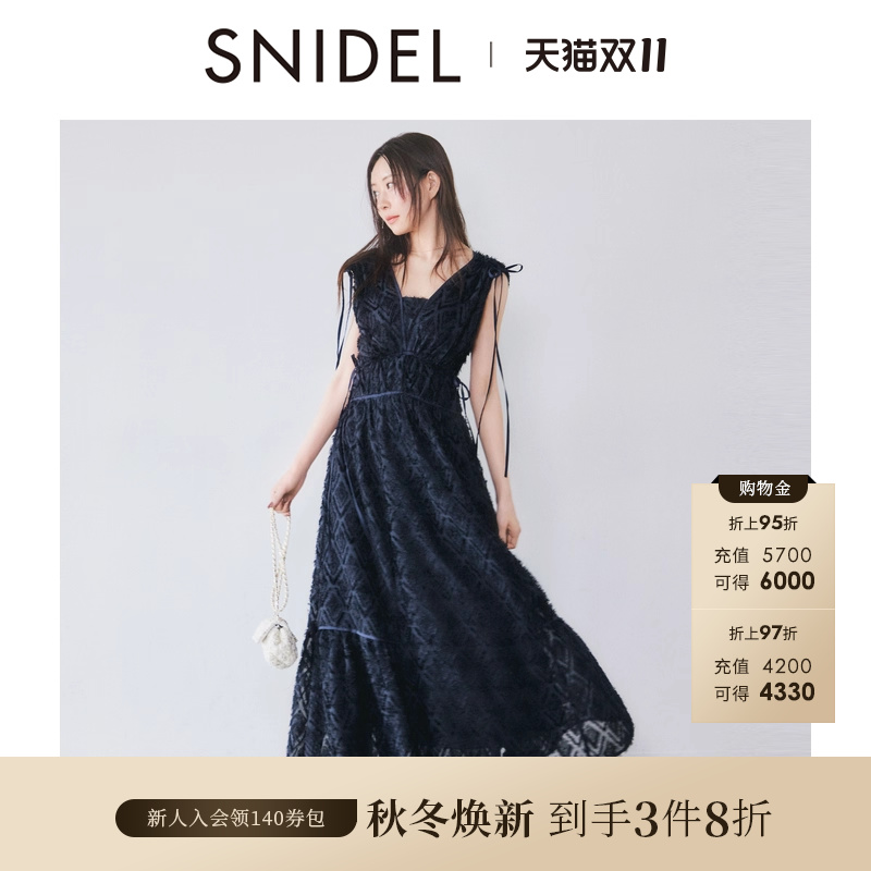 初上市价格1250元