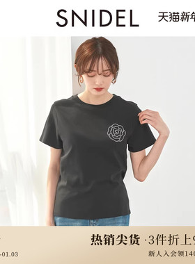 SNIDEL2025春夏新品简约蝴蝶结花朵烫钻圆领短袖T恤SWCT252270