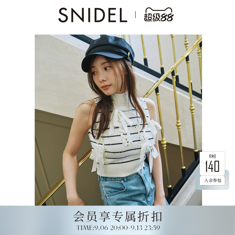 SNIDEL2026早秋新品气质立领无袖蝴蝶结绑带针织衫上衣SWNT264082图片