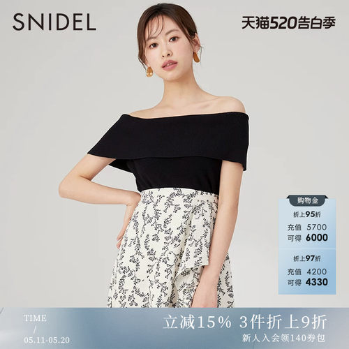 SNIDEL领短袖露肩条纹针织上衣