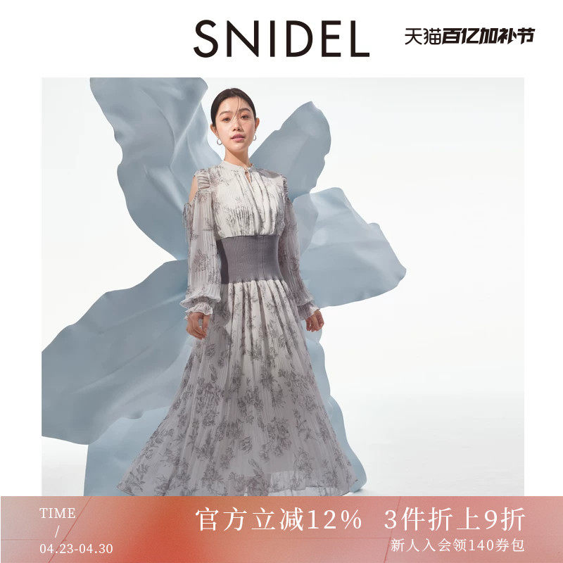 SNIDEL春夏款气质收腰印花立领露肩百褶连衣裙SWFO241050