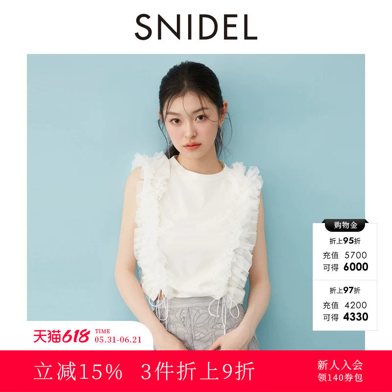 SNIDEL春夏款甜美圆领无袖薄纱荷叶边T恤上衣SWCT252132