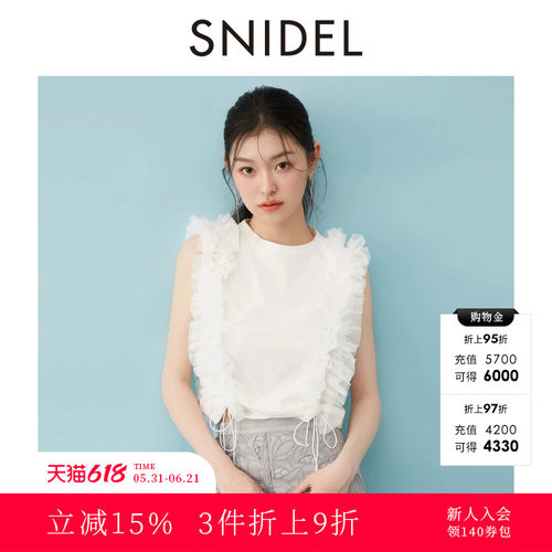 初上市价格580元