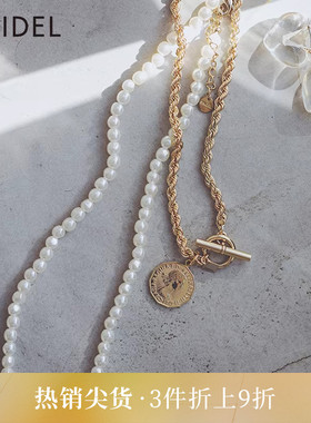 SNIDEL2023春季新品百搭纯色