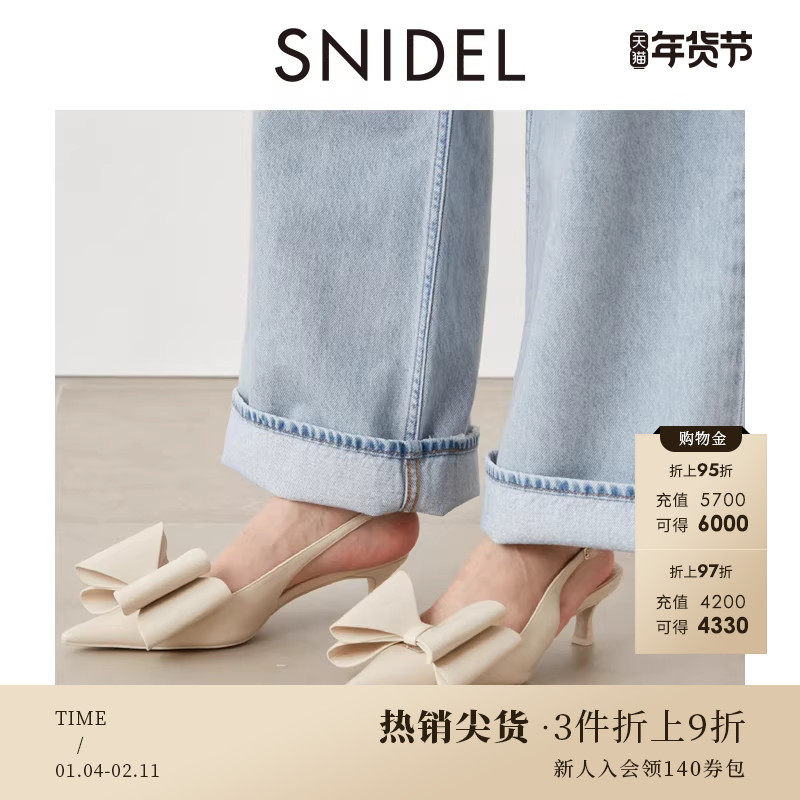 SNIDEL春夏款百搭纯色仿皮蝴蝶结细跟时尚凉鞋SWGS241610,女鞋,时装凉鞋,淘宝优惠券,粉丝福利购,淘宝优惠卷