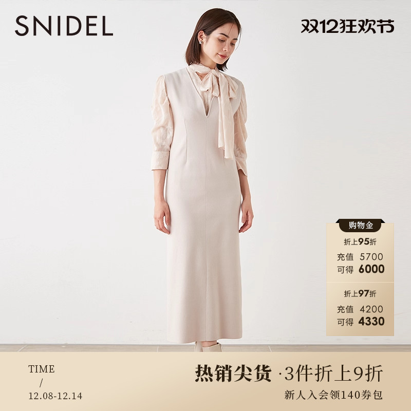 SNIDEL衬衫针织连衣裙两件套