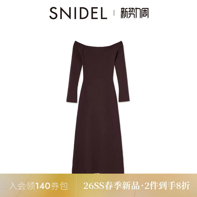 SNIDEL2026春夏新品优雅一字领长袖纯色针织连衣裙SWNO261278