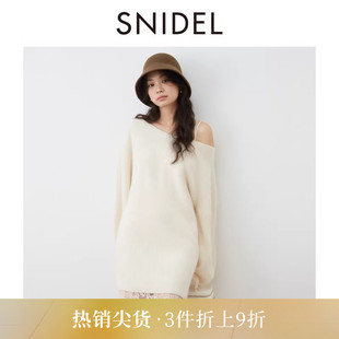 圆领纯色针织连衣裙蕾丝钩花吊带SWNO254314 SNIDEL2025秋冬新品