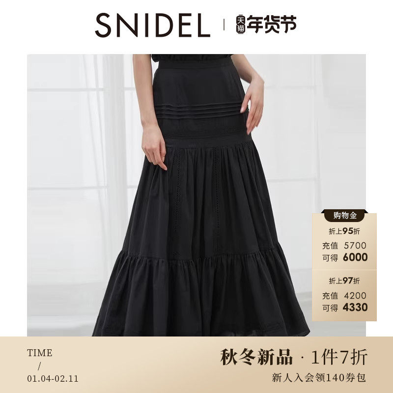 SNIDEL2025秋冬新品优雅百搭高腰纯色压褶蛋糕半身裙SWFS254065,女装/女士精品,半身裙,淘宝优惠券,粉丝福利购,淘宝优惠卷