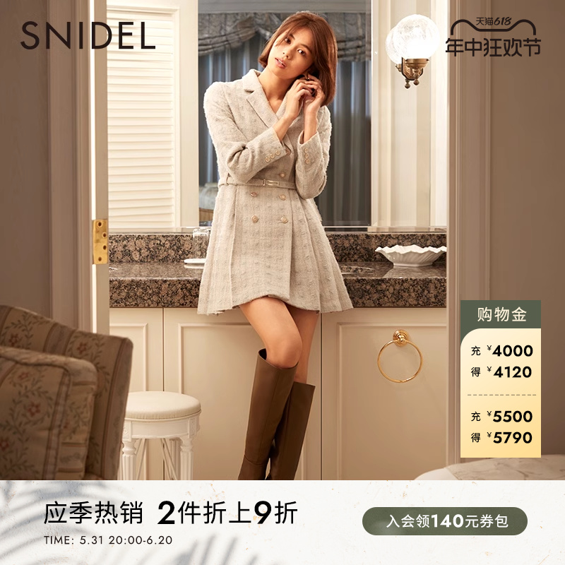 SNIDEL2022秋冬新品百搭