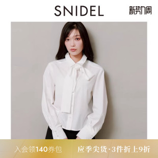 上衣SWFB254204 衬衫 SNIDEL2025秋冬新品 简约蝴蝶结系带翻领长袖