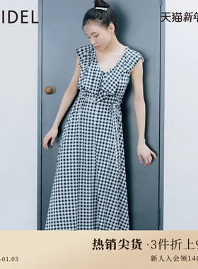 SNIDEL HOME春夏款舒适荷叶边格纹收腰长款睡裙SHCO232058