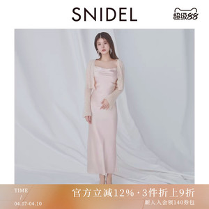 SNIDEL2025秋冬新品羊毛蕾丝领针织开衫缎面连衣裙套装SWNO255089