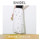 SNIDEL2025秋冬新品 百搭高腰A字百褶大裙摆伞裙半身裙SWFS254117