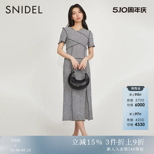 SNIDEL小众直筒开叉短袖连衣裙
