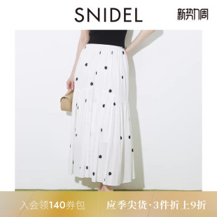 SNIDEL2025秋冬新品 百搭高腰A字百褶大裙摆伞裙半身裙SWFS254117