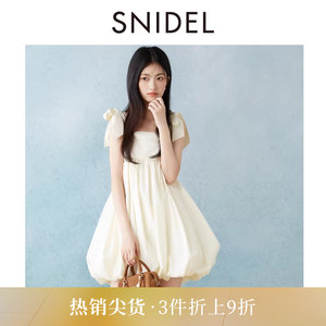 SNIDEL春夏款优雅法式蝴蝶结吊带抹胸花苞连衣裙SWFO252311