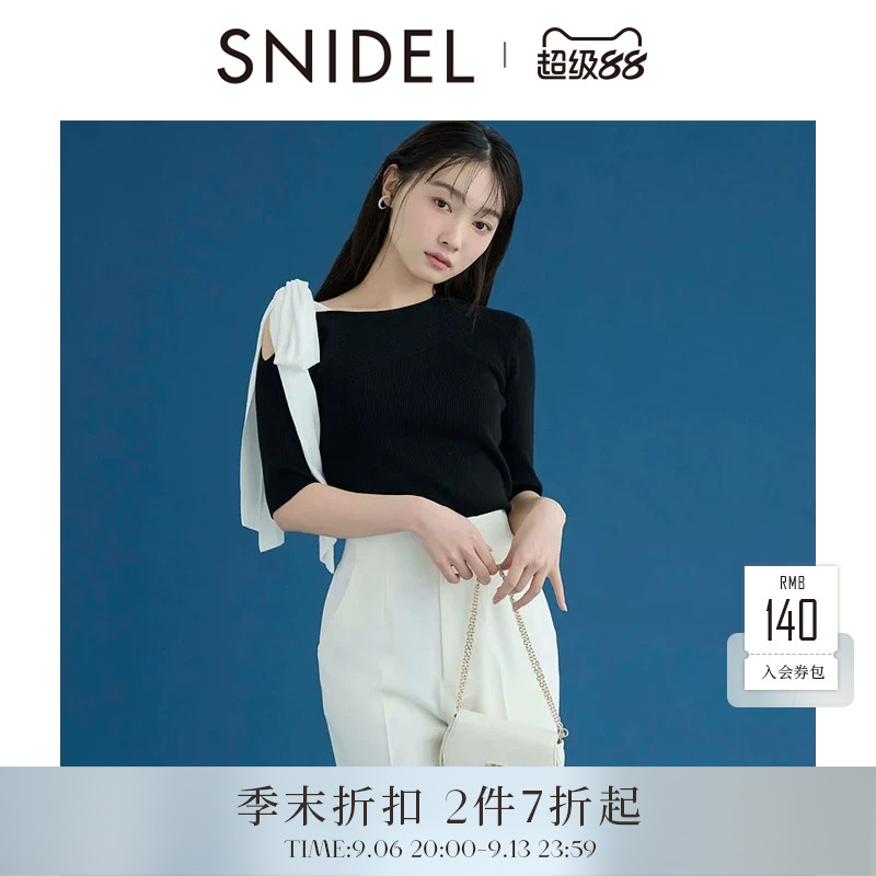 SNIDEL2026春夏新品甜美蝴蝶结绑带露肩斜肩针织衫上衣SWNT261264图片