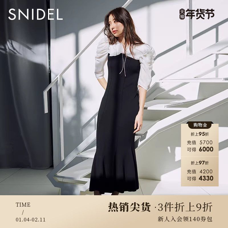 SNIDEL春夏款甜美荷叶边泡泡袖针织鱼尾连衣裙SWNO231113,女装/女士精品,连衣裙,淘宝优惠券,粉丝福利购,淘宝优惠卷