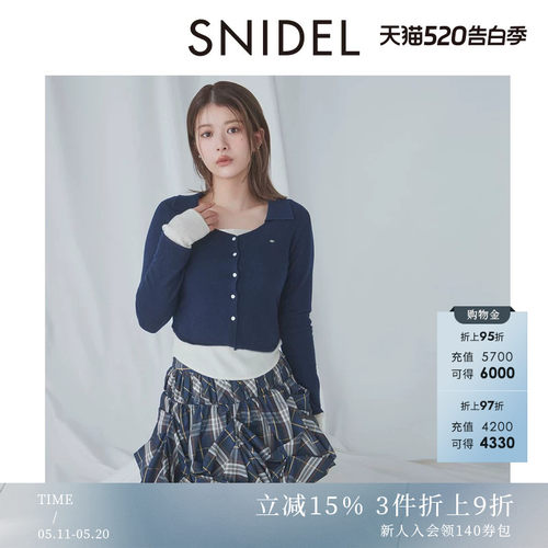 初上市价格1135元