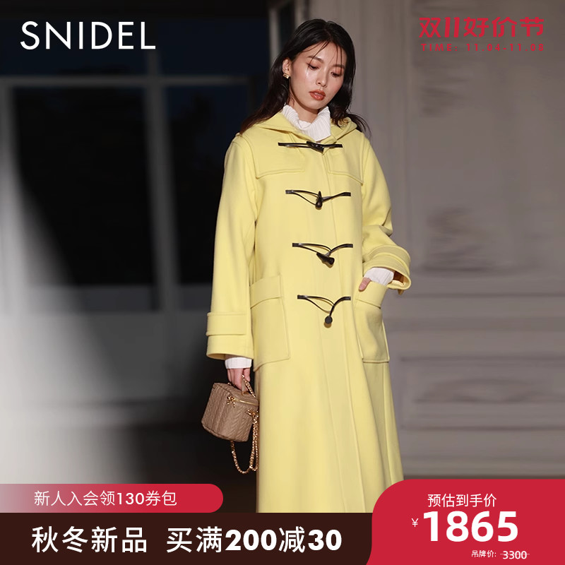 SNIDEL秋冬款优雅纯色牛角扣连帽羊毛呢大衣外套SWFC225255