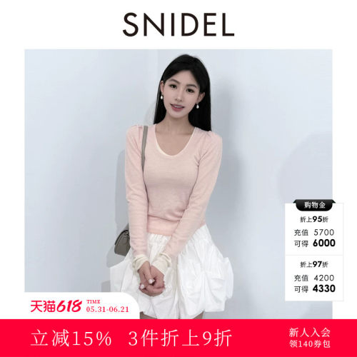 初上市价格830元